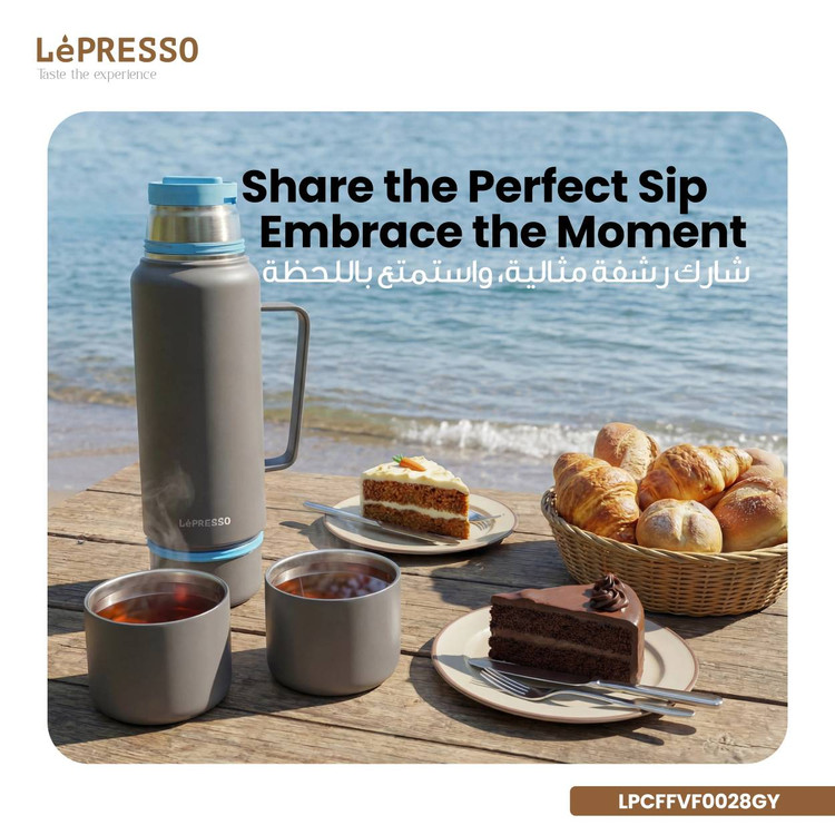 فلاسک مسافرتی با طراحی مدرن برند LePresso مدل LPCFFVF0028 ارسال فوری با پیک برای تهران و ارسال سریع به سراسر ایران