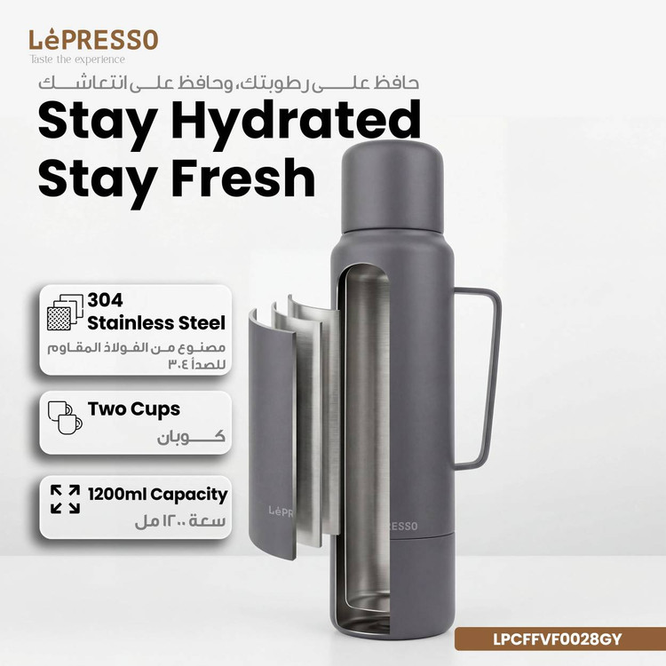 فلاسک مسافرتی با طراحی مدرن برند LePresso مدل LPCFFVF0028 ارسال فوری با پیک برای تهران و ارسال سریع به سراسر ایران